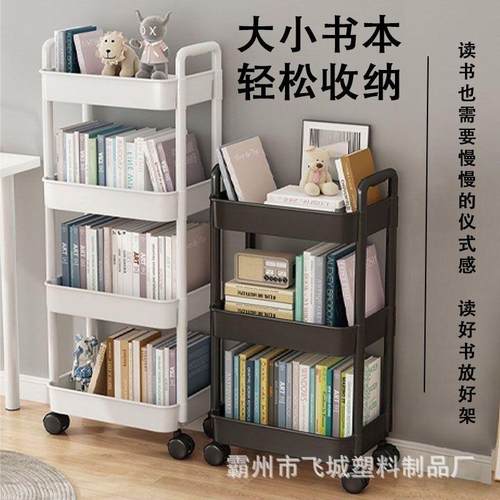 小推车置物架厨房卧室落地多层婴儿零食移动浴室卫生间收纳储物架