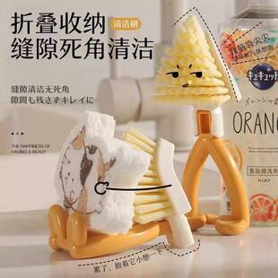 日式可立式洗碗锅刷家用厨房可摺叠短柄竈台清洁刷缝隙刷子研磨板