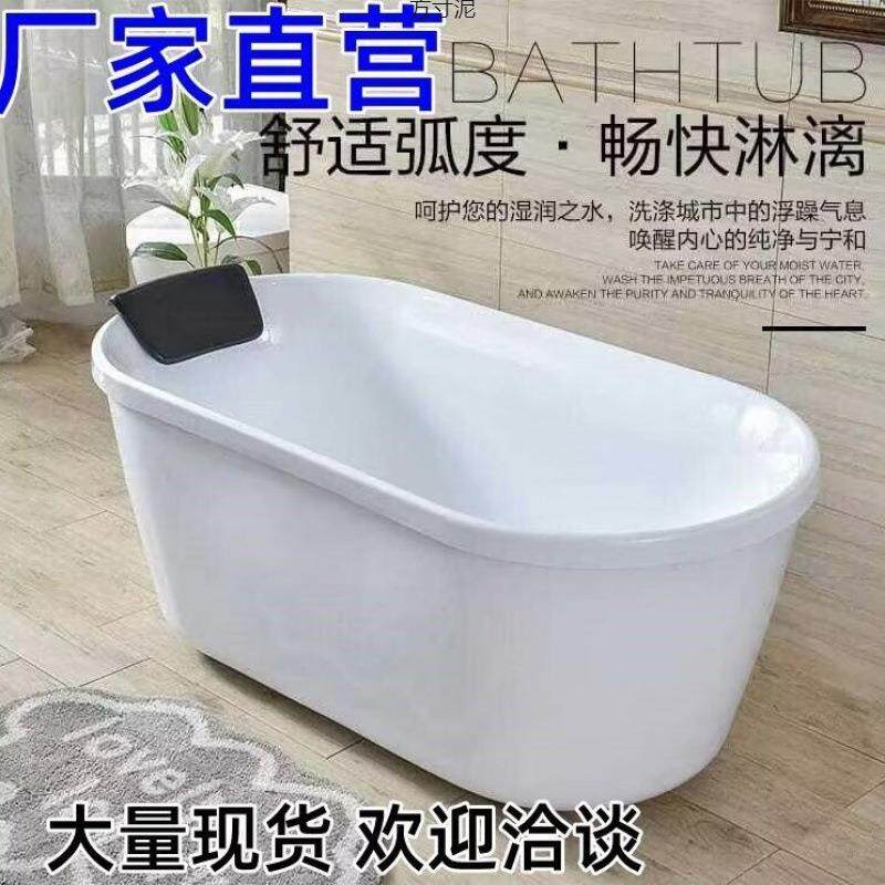 认证亚克力材质独立式智能浴缸全裙设计空缸配置专业安装服务