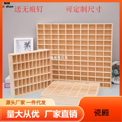 实木多格小汽车收纳格墙上玩具置物架多层车模卡盲盒展示架木制