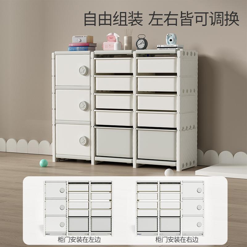 儿童玩具收纳架落地多层家用宝宝置物玩具架简易分类整理箱储物柜