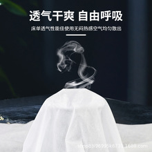 一次性床罩美容院按摩床单防水防油床垫有孔洞防尘床笠带松紧床套