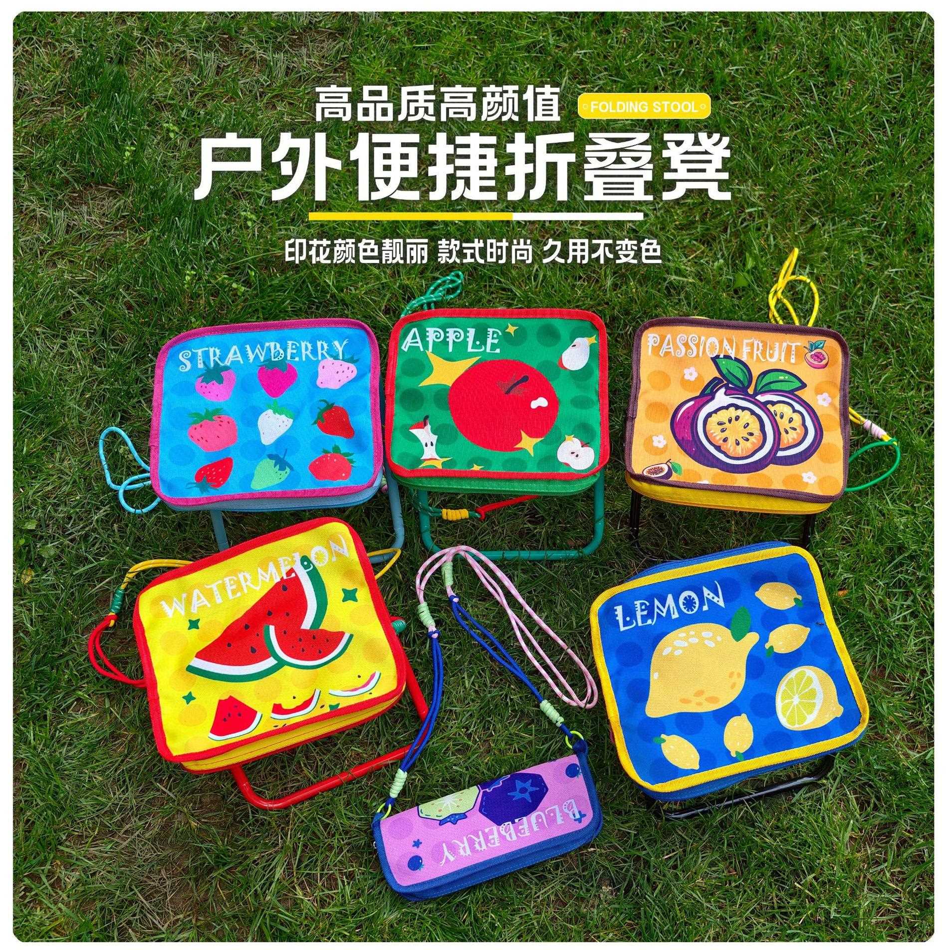 小马扎折叠便携式超轻旅行手包板凳钓鱼凳露营椅排队手包式折叠凳