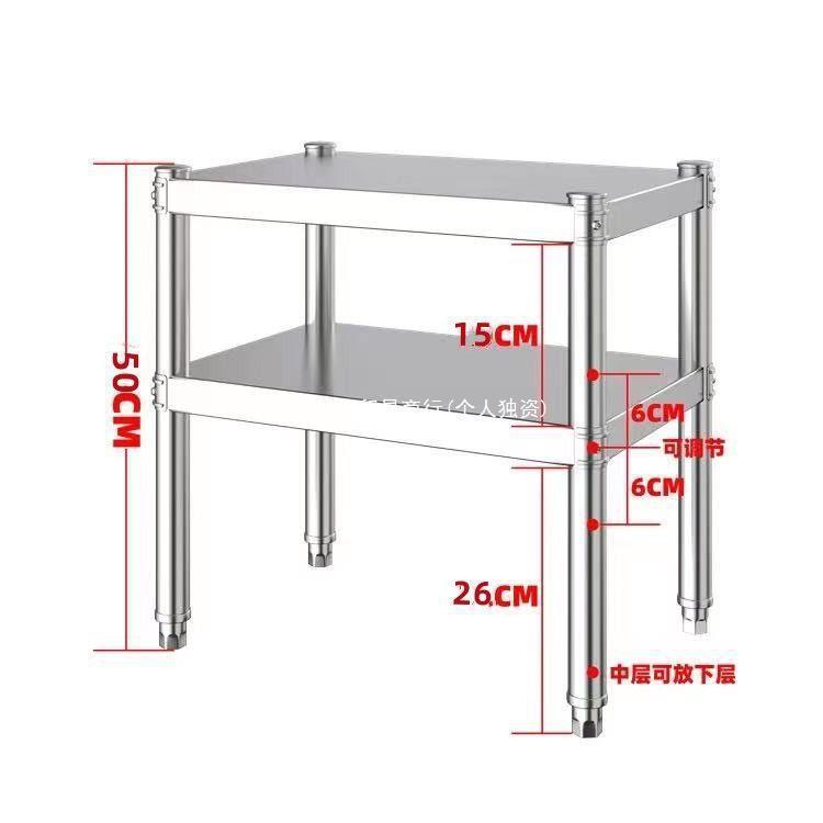 加厚厨房不锈钢置物落地架子多层储物架货架收纳架微波炉锅具架ZM
