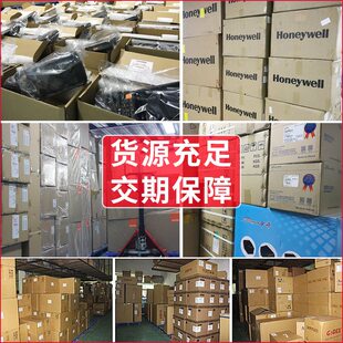 甄选新大陆MT90/NFT10手持pda盘点机仓库巴枪出入库扫描枪快递工