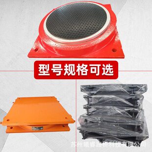 甄选公路桥梁盆式橡胶支座GPZ JPZ KZ QZ LNRLRB隔震球形钢结构滑