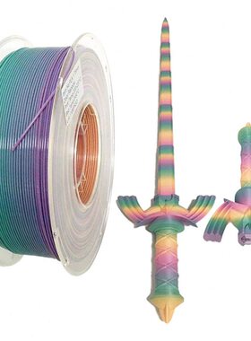 甄选品锐PINRUI 3d打印耗材 彩虹PLA 1.75mm 3d打印机线材 PLA耗