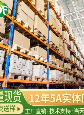 甄选长电长晶BAT54A丝印KL2 SOT-23封装 200MA电流30V耐压 贴片二
