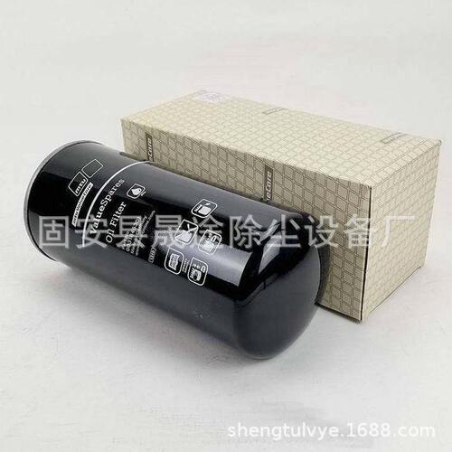 甄选0031845301 P551402机油滤清器 LF3957 AO1301机油滤芯