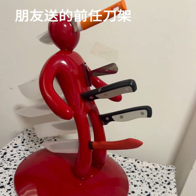 前任刀架红色小人人形水