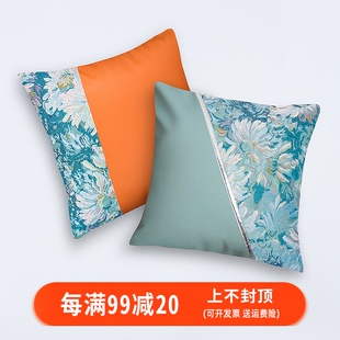 轻奢皮抱枕拼接提花布别墅抱枕样板间撞色抱枕皮T沙发布艺抱枕靠
