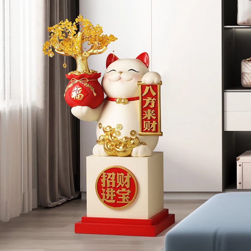 客厅前台招财猫落地摆件开业x礼物高档发财树工艺品乔迁新居送礼