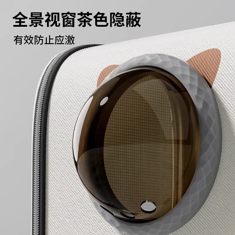 猫包太空舱双肩包大容量宠物背包书包J便携外出猫咪狗狗防应激