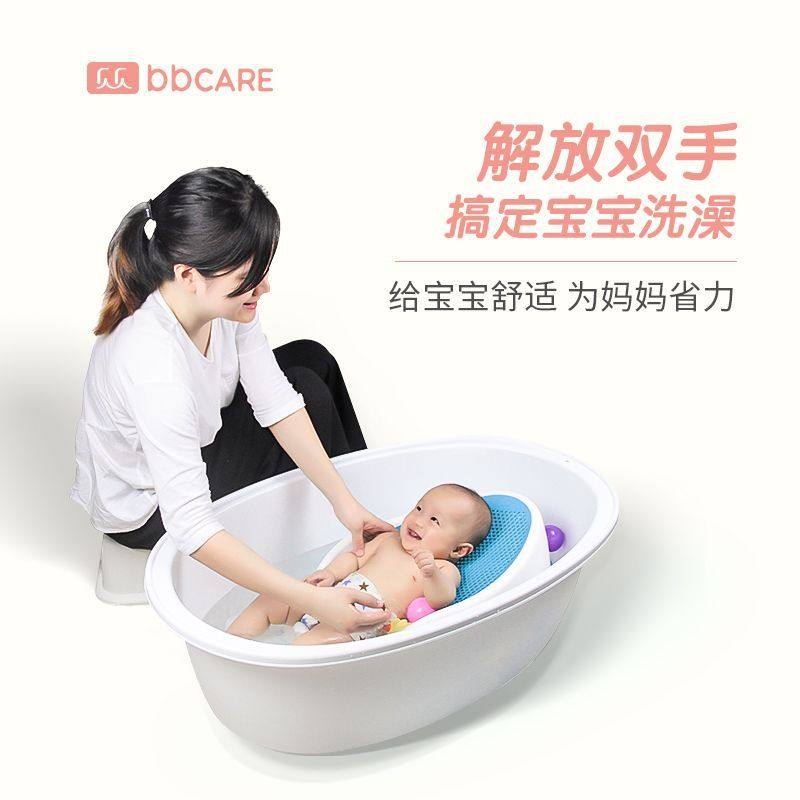 多功能婴b儿洗澡神器可坐躺宝宝盆托支架防滑垫新生儿浴网浴床浴