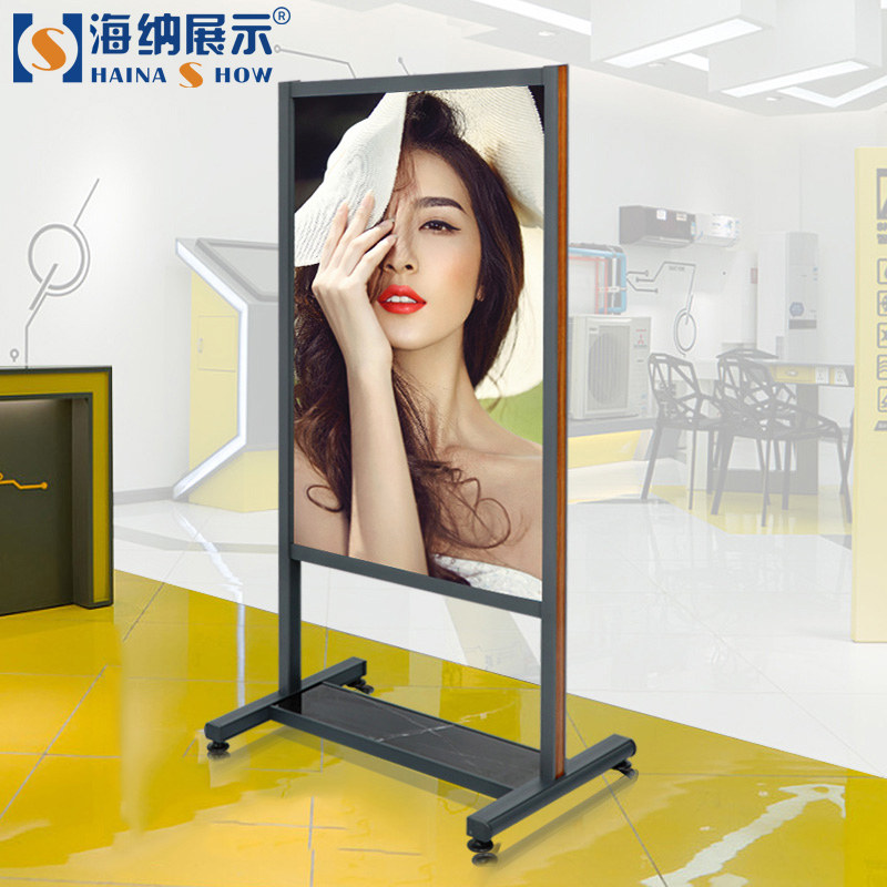 迎宾指示牌大堂Ak2广告牌酒店立屏导向牌落地导视牌立牌展示牌订