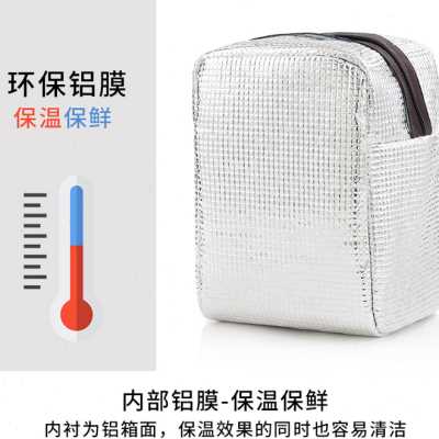 上班带饭包c铝箔保温鲜袋手提便当包加厚简约饭袋时尚外出便当带