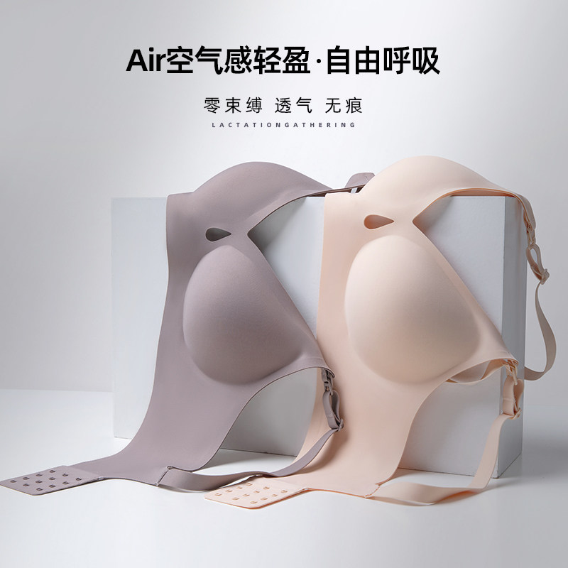 孕妇哺乳内衣防下垂聚拢产后喂奶衣怀孕期专P用内衣文胸大码胸罩