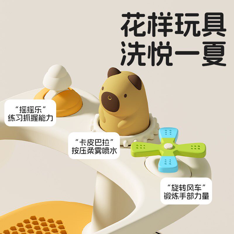 宝宝洗澡坐椅婴儿洗澡神器可坐躺托新生儿童洗澡S浴盆座椅防滑浴