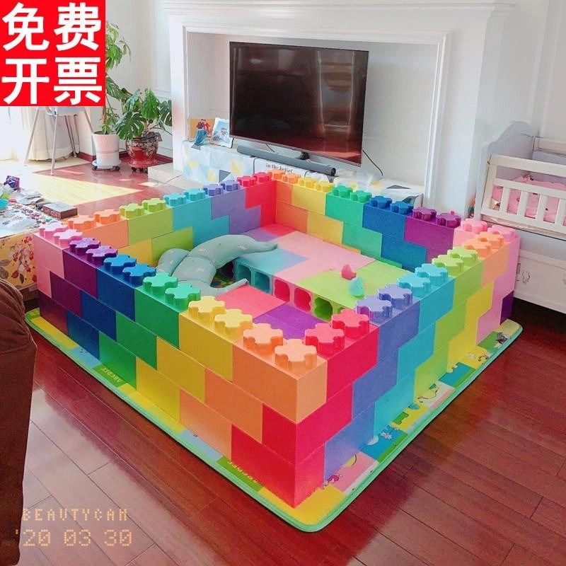 儿童epp积木乐园商场泡沫积木城堡防撞壁贴栏大块泡沫室X内玩具游
