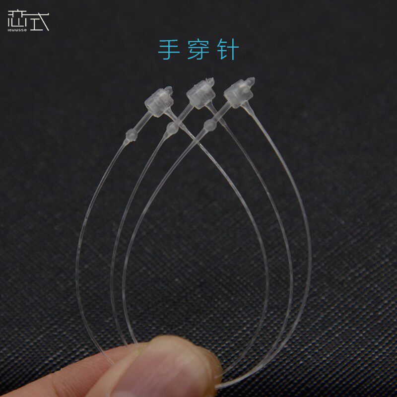 黑白色透明圆头尖头手穿针整箱子A母扣胶针服装商标吊绳塑料吊牌