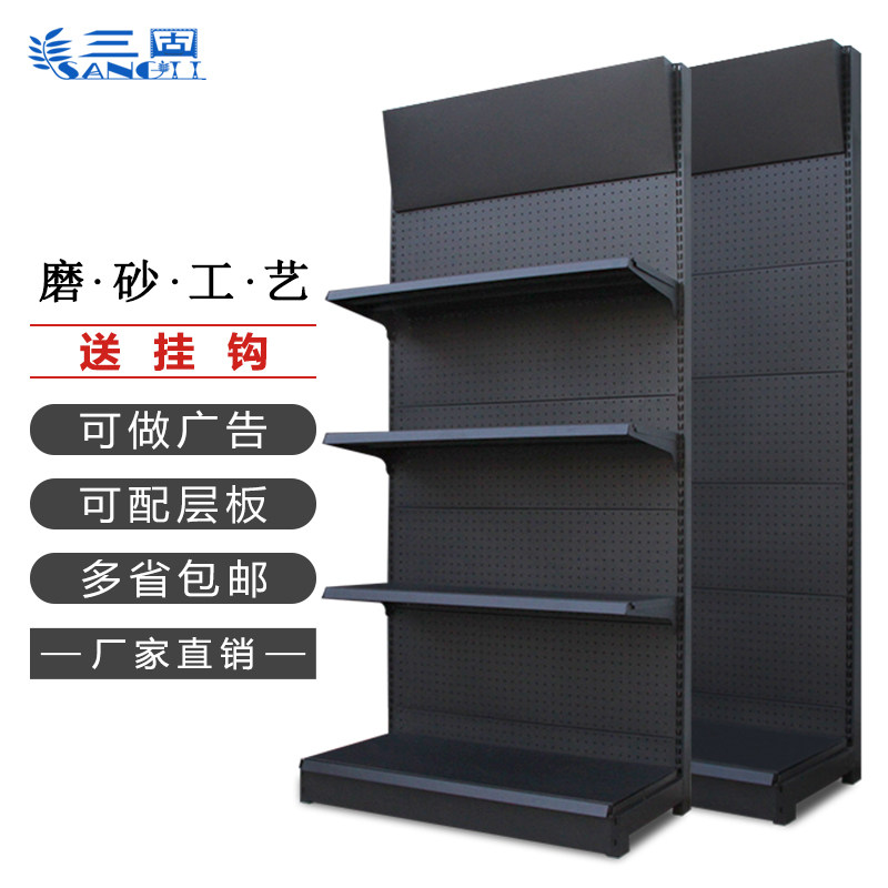 洞洞板货架展示架置物架手机配件货架超市便N利货架五金工具展示