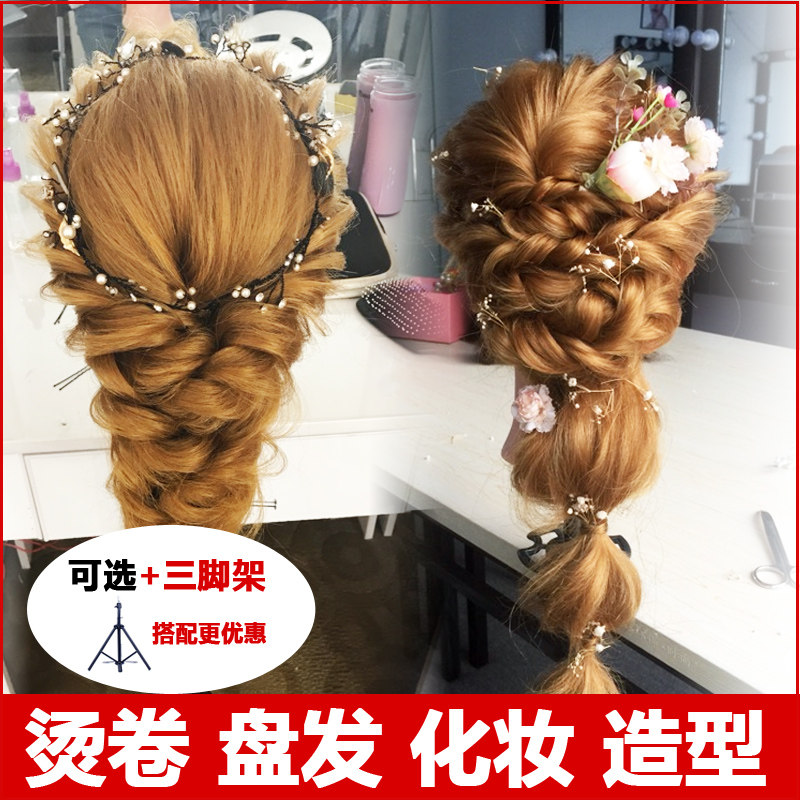 假发模特头全真人美发练习头模型可烫卷盘发编Q发化妆假人头送支