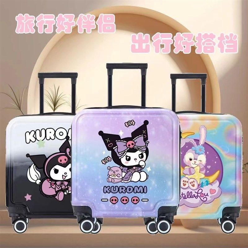 儿童拉杆箱卡通18寸旅行箱学生z坐骑行李箱20寸万向轮小孩子登机