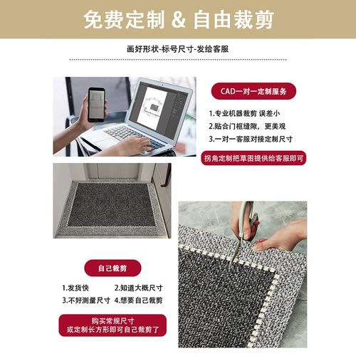 现代简约入户门地k垫防滑脚垫进门玄关耐脏耐磨地毯高级可擦洗裁