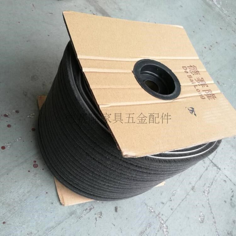 塑钢门窗户密封条卡n槽硅化毛刷条衣柜移门纱窗防尘隔音挡风条深