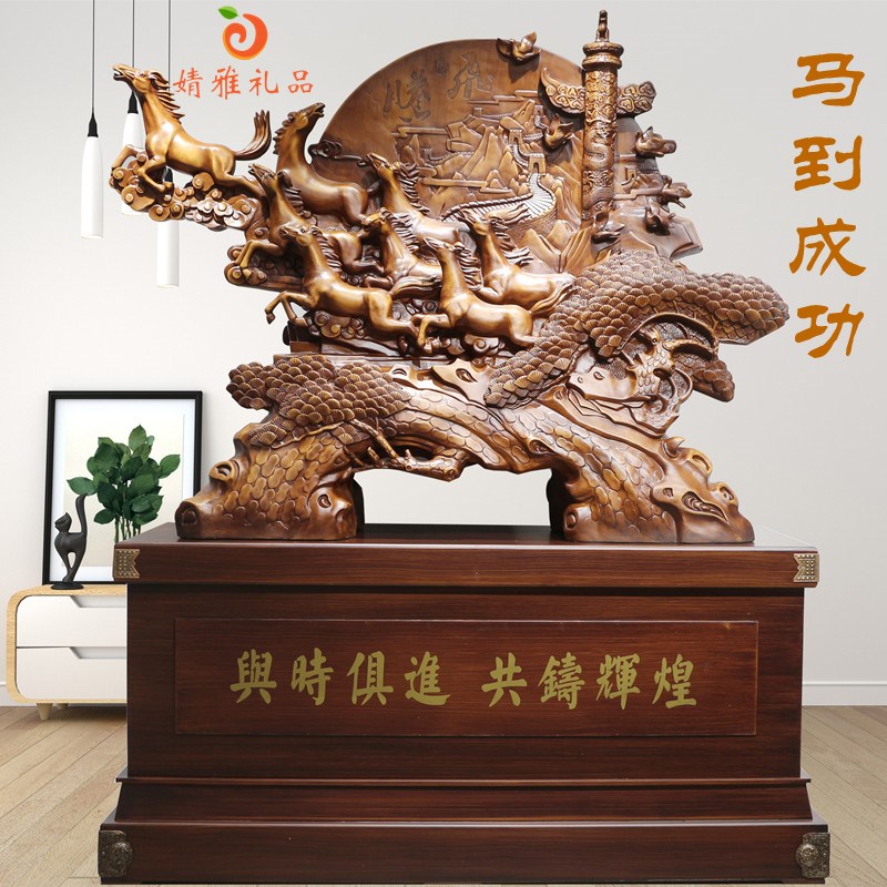 招财马摆件落地马到成功客厅办公室公司酒店乔迁S大工艺品开业礼