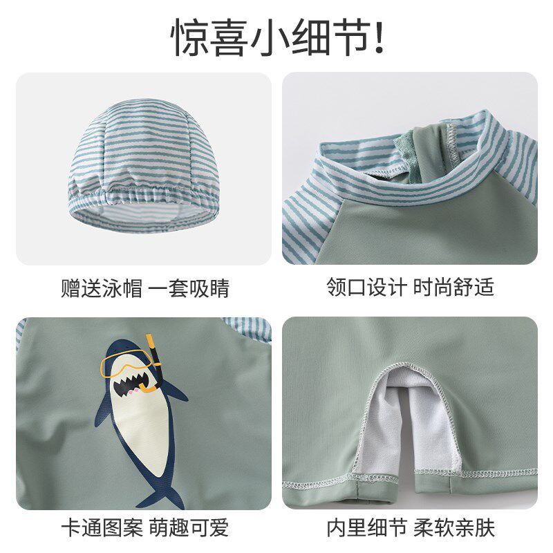 班喜迪宝宝泳衣夏季2025新款儿童连体泳装男童可U爱海边沙滩游泳