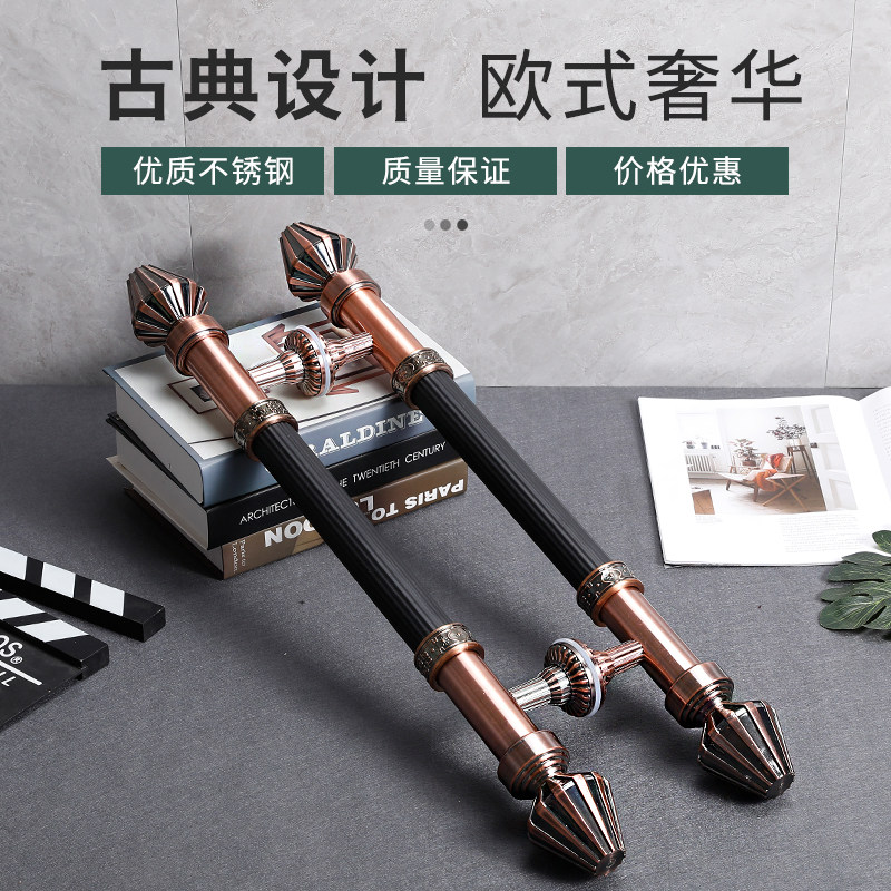 拉手玻璃门 加厚不锈钢 欧式古铜青E古铜对装 酒店办公木门门把手