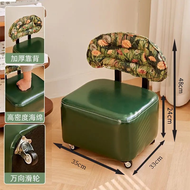 中式小沙发提花实木中古靠u背旋转凳家用溜溜椅客厅沙发凳换鞋凳