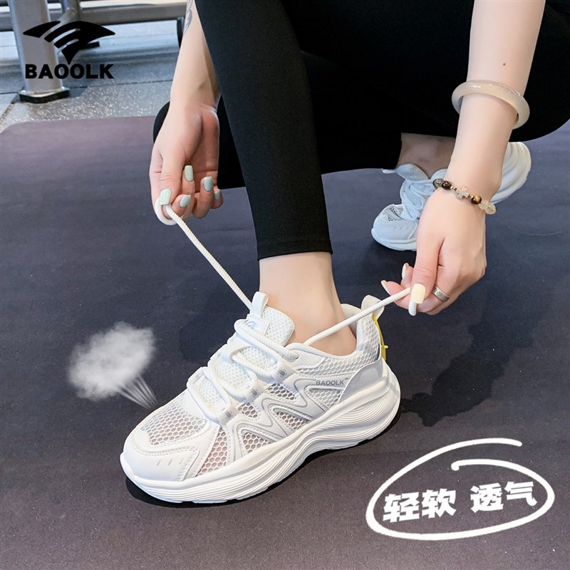 运动鞋女款2025新款爆款夏季网面透气休闲鞋子Q轻便软底减震跑步