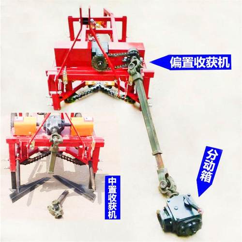 花生收获机花生起秧机拔花生起刨花生机花生收割机械中小型家用