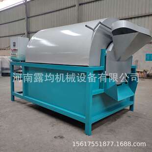 全自动滚筒炒货机不锈钢电加热炒芝麻辣椒农业大型五谷杂粮炒货机