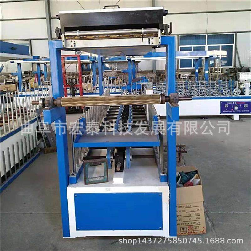 宏泰HT-BFJ300型实木线条包覆机 热胶包覆机