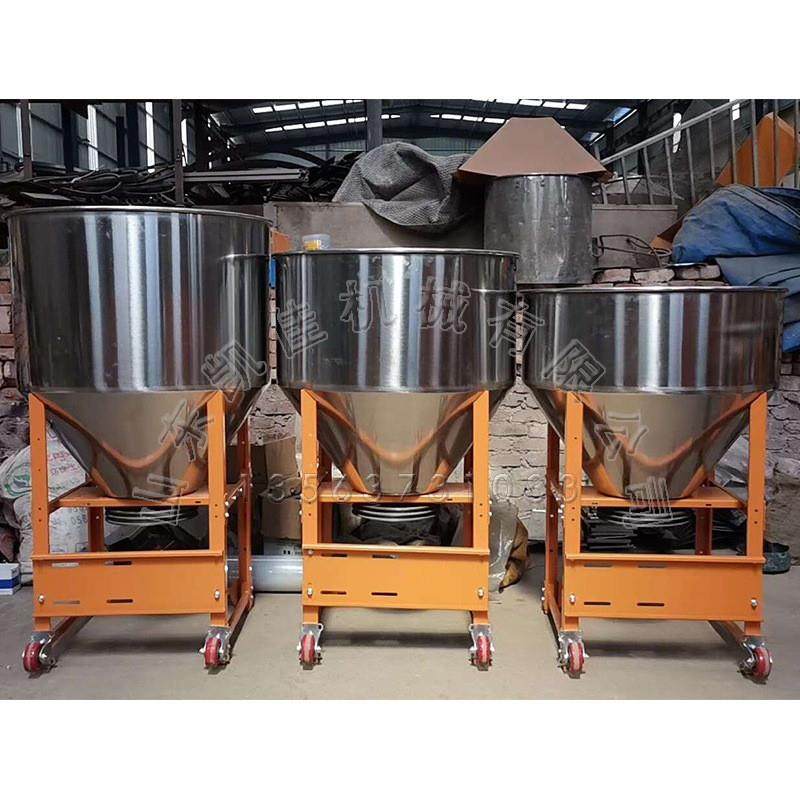 种子包衣药剂搅拌机 花生玉米包衣机 连续作业式农作物种子搅拌机