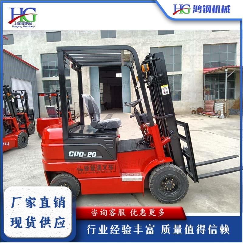 座驾式电动叉车全自动液压搬运车小型升降电动叉车仓库电动搬运车