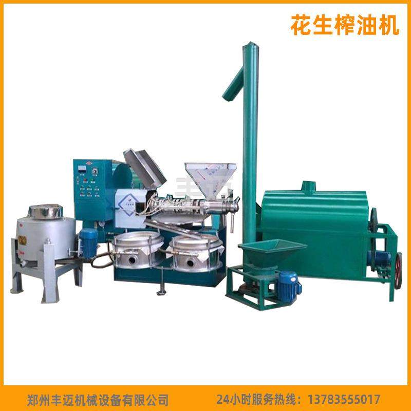 多原料大型油坊榨油机 花生菜籽亚麻籽榨油机 智能食用油榨油机,农机/农具/农膜,农产品加工设备,淘宝优惠券,粉丝福利购,淘宝优惠卷