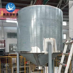 F55 PH13 2507 RA330特殊不锈钢储料仓2205 329双相钢料仓 8Mo