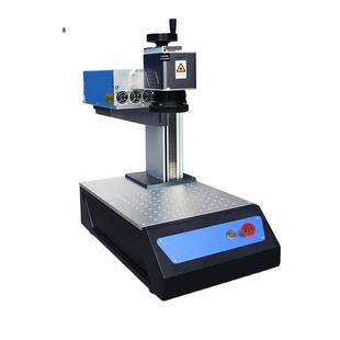 玻璃餐具充电器雕刻激光打标机 UV紫外视觉流水线打标机标刻