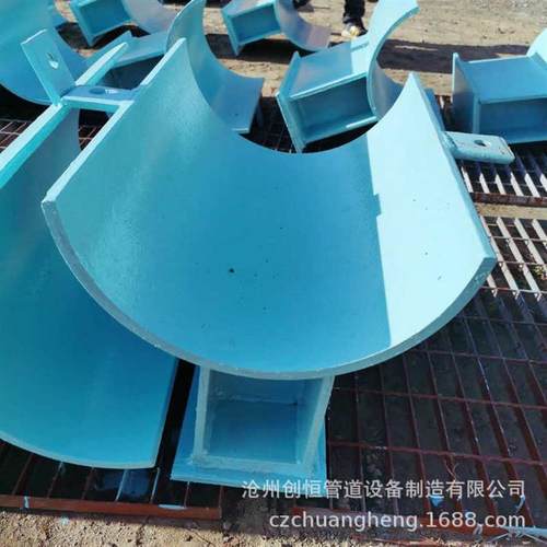 蒸汽滑动支座 管夹型T型管托 管道托座 座式管托大型管道支座