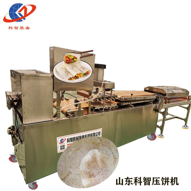 一件起批压饼机科智现货洛馍机液压式春卷皮机烤鸭饼设备电商热销