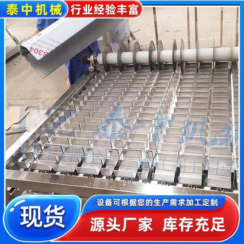 供应鲜带鱼 鲅鱼刀鱼切断机大连刀鱼分段设备五香带鱼切断机厂家