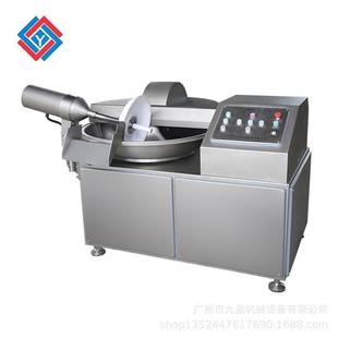 高速斩拌JY 鱼肉肉浆剁馅料 ZB80L自动出料变频肉糜肉泥斩拌机