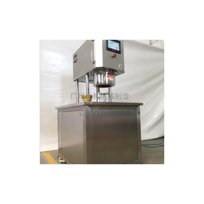 JL-ZK1半自动真空封罐机延长保鲜保持口感色泽封罐机食品压盖