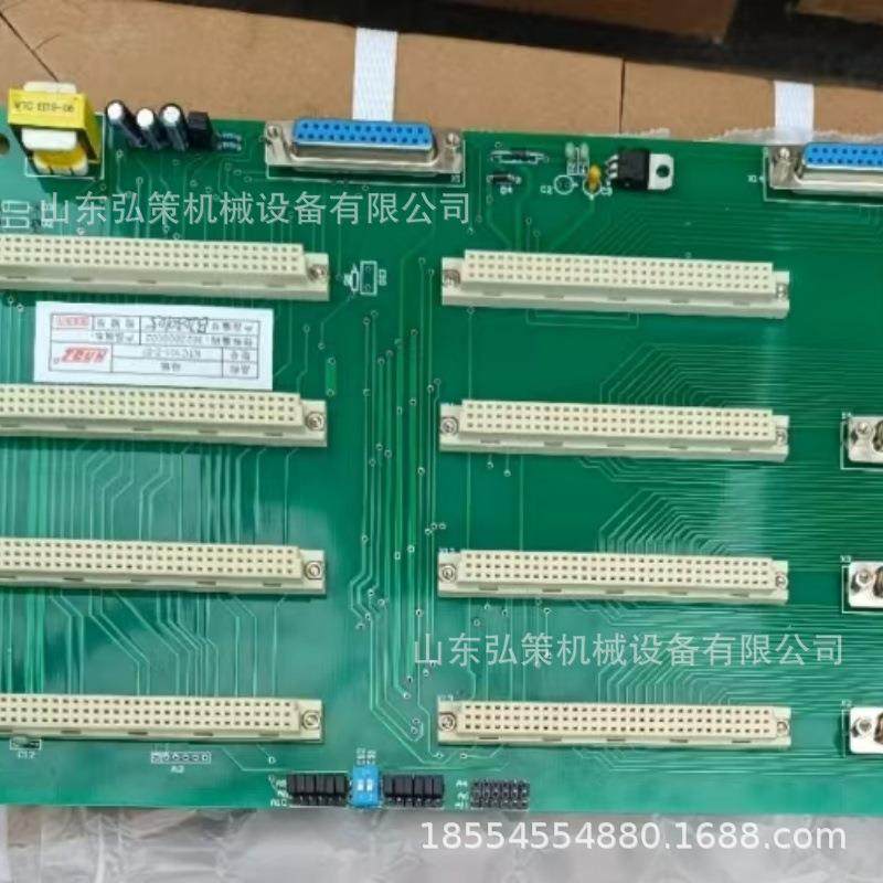 KTC101-Z-07母板 井下设备装置智能配件线路板配套母版,机械设备,矿山专用设备,淘宝优惠券,粉丝福利购,淘宝优惠卷