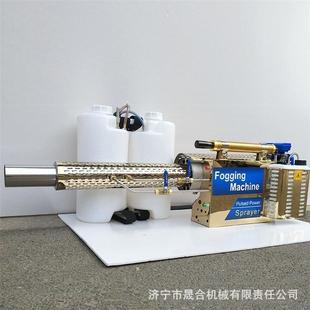 小型汽油弥雾机 酒店机场公共场所消毒用背负式弥雾机 养殖场消毒