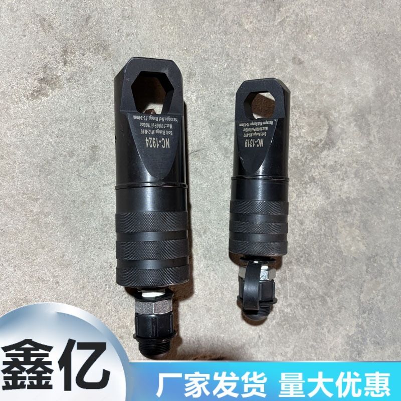 分离破切器拆卸神器螺丝螺帽劈开破拆切割工具